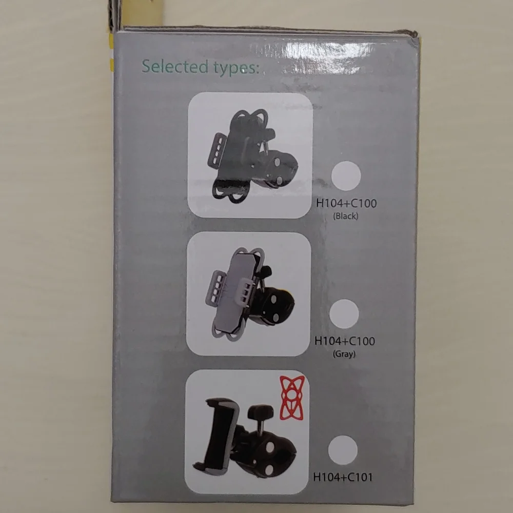 Universal Cell Phone Bike Mount